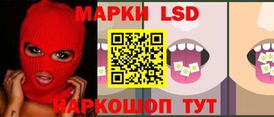 прущий лед Бузулук