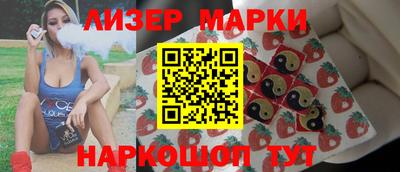 амф Бугуруслан