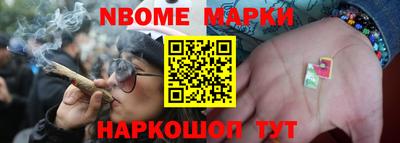 амф Бугуруслан