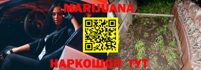 прущий лед Бузулук