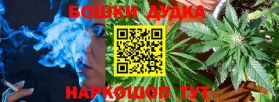 амф Бугуруслан