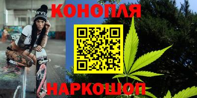 амф Бугуруслан