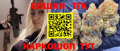 ALPHA PVP Будённовск