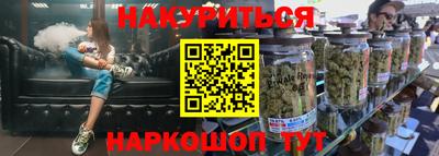 амф Бугуруслан