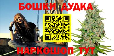 амф Бугуруслан