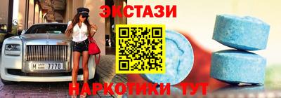 ALPHA PVP Будённовск