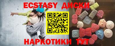 ALPHA PVP Будённовск