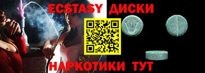 ALPHA PVP Будённовск