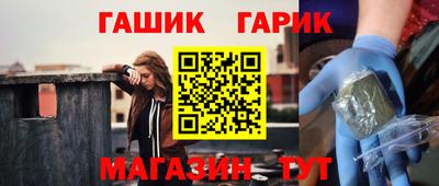 ALPHA PVP Будённовск