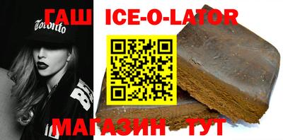 прущий лед Бузулук