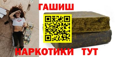 прущий лед Бузулук