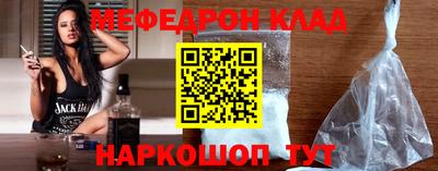 амф Бугуруслан