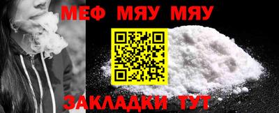 амф Бугуруслан